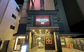 アパヴィラホテル 名古屋丸の内駅前